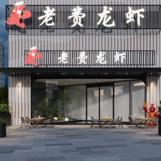 现代门头(1)