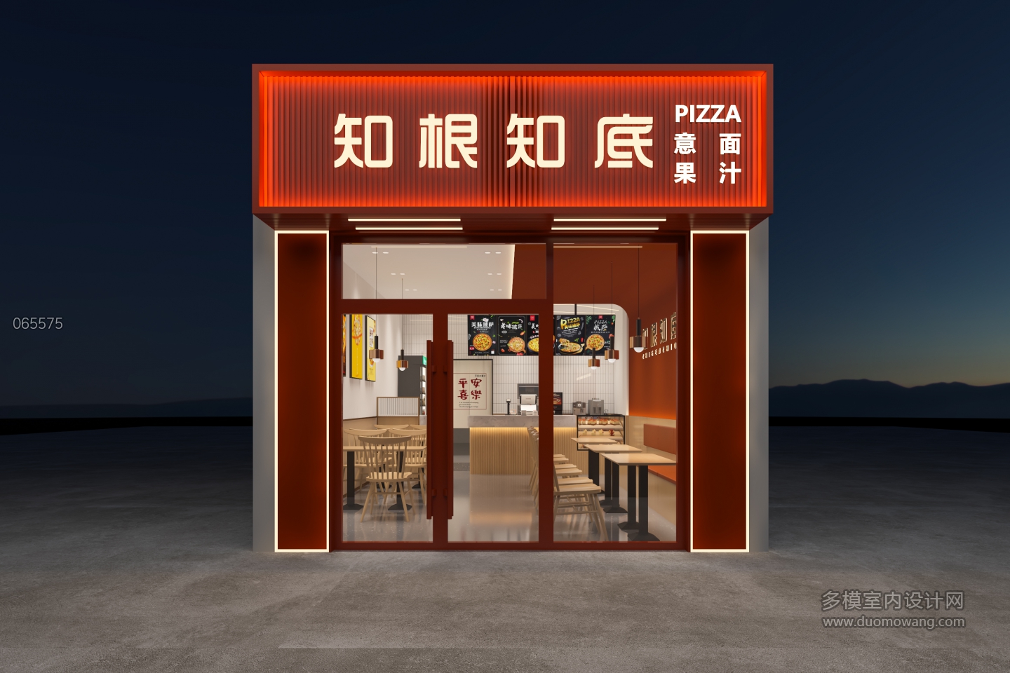 现代门头