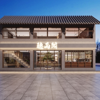茶楼门头 拷贝