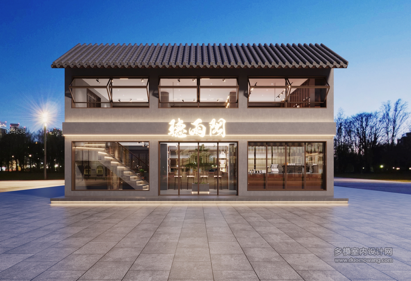 茶楼门头 拷贝