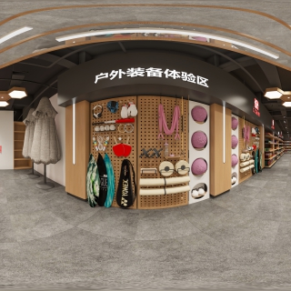 现代超市二楼户外装备区全景