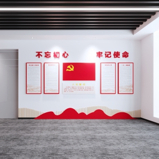 视角3