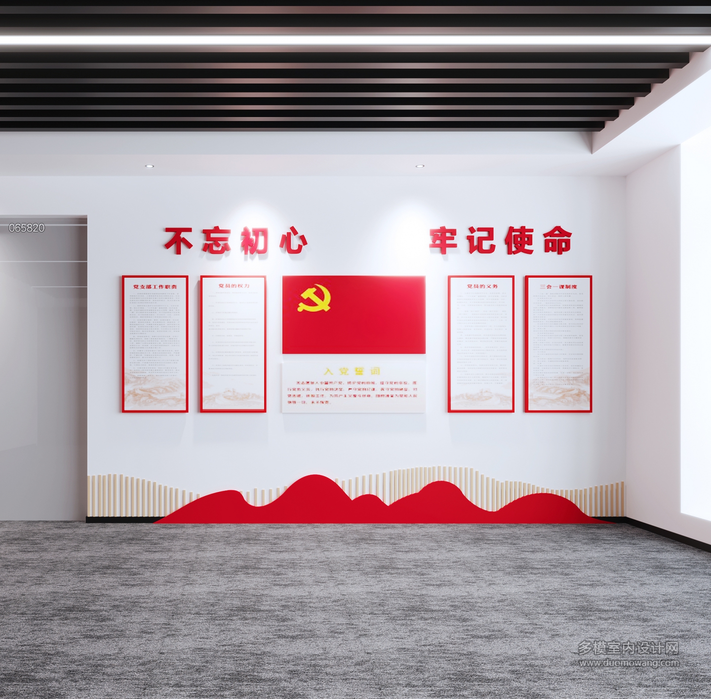视角3
