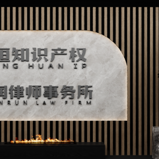 现代背景墙