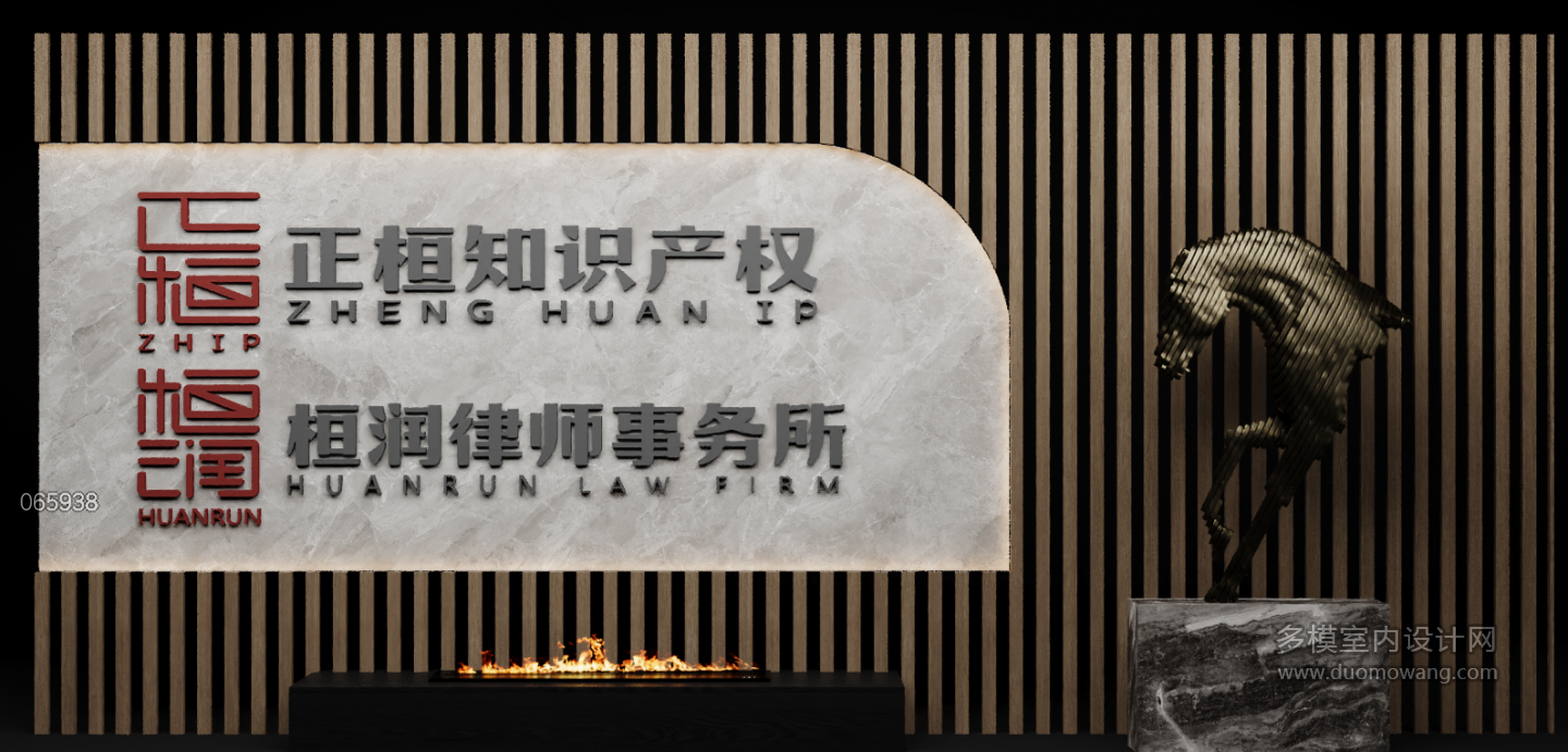 现代背景墙