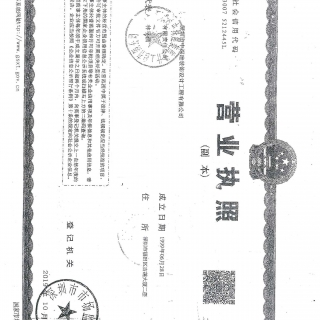 p图1