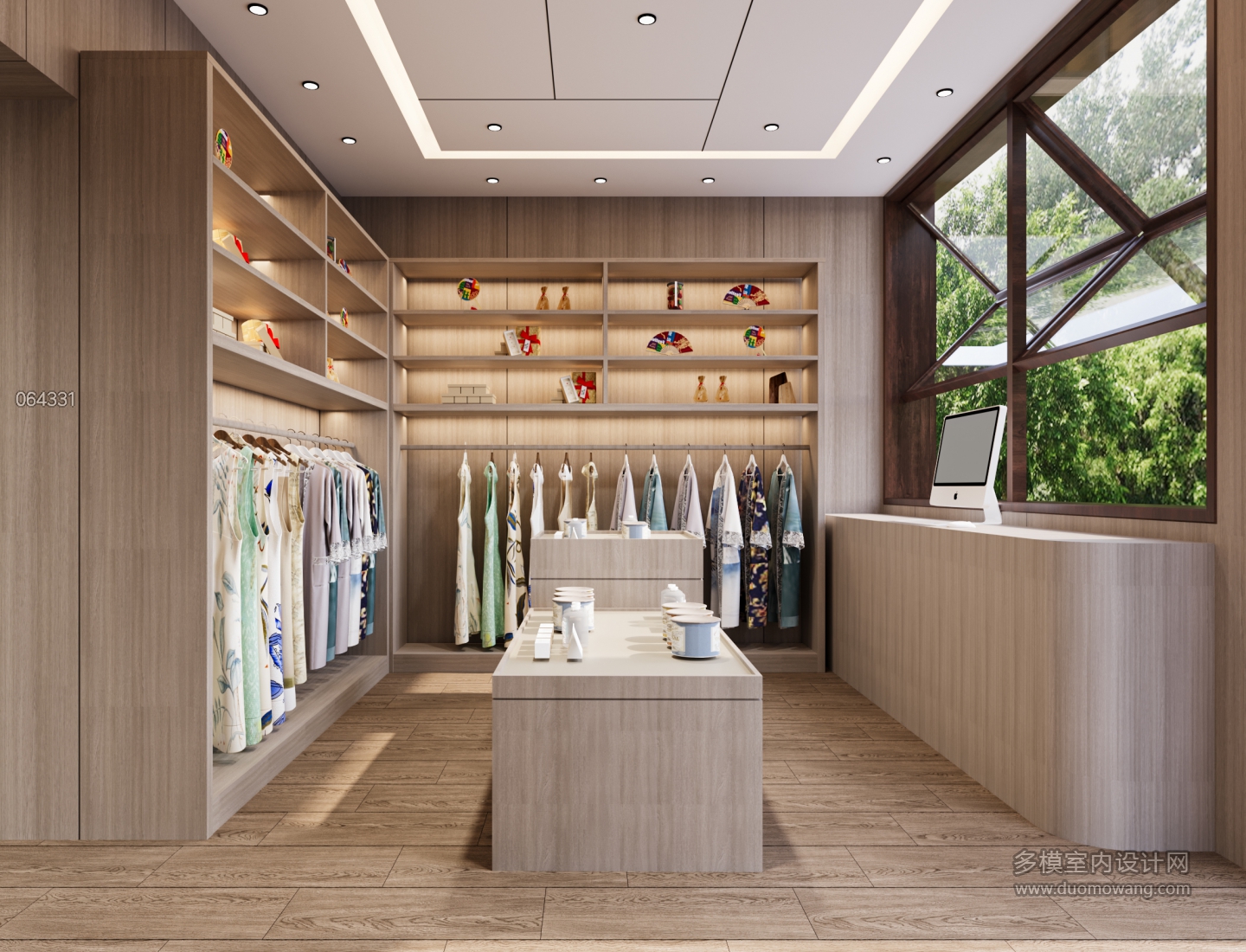 现代文创店