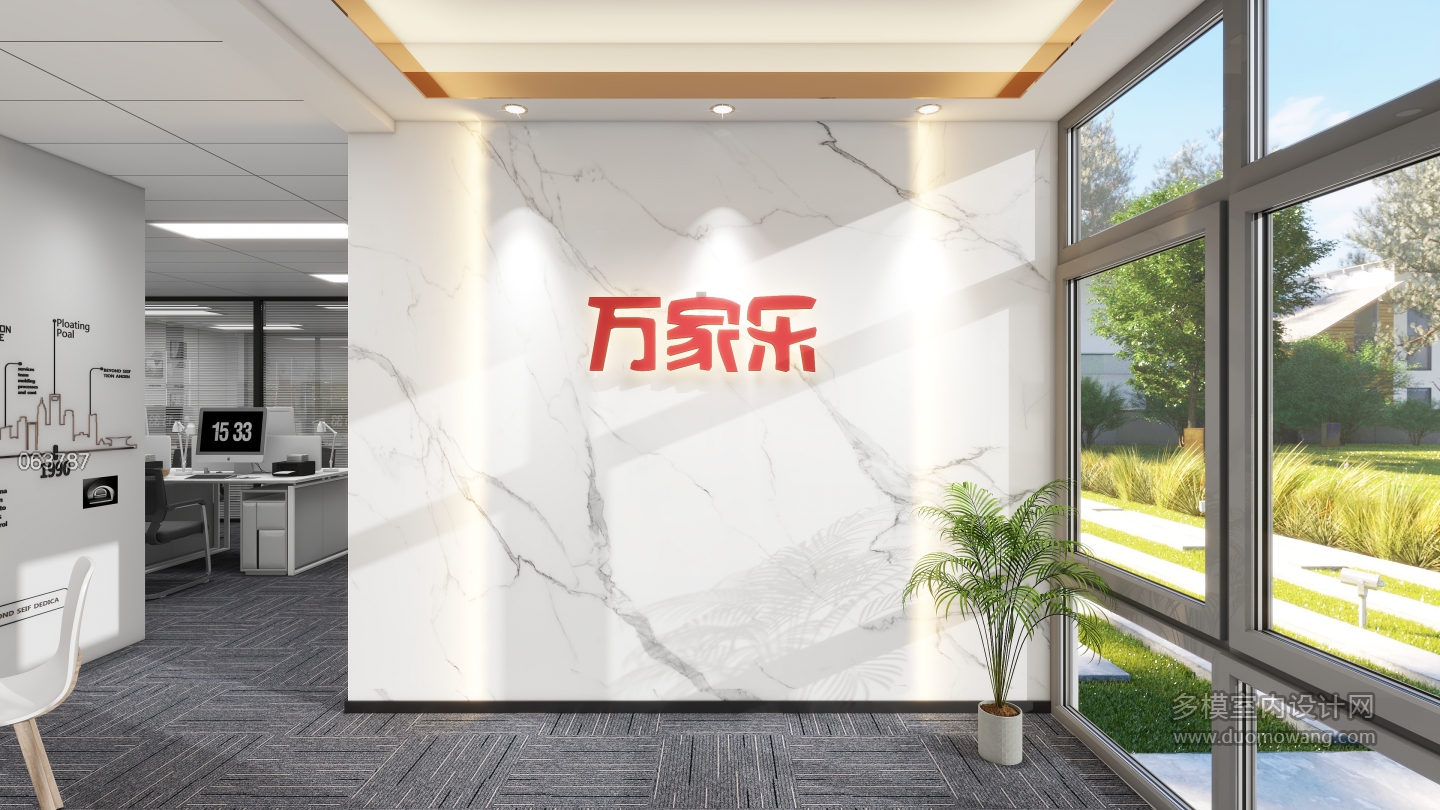 063787办公室六个静态11