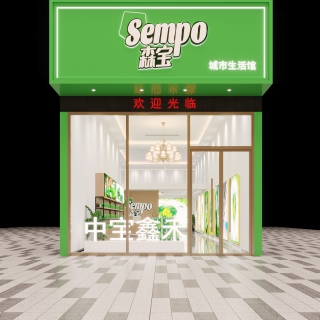 展厅1 拷贝