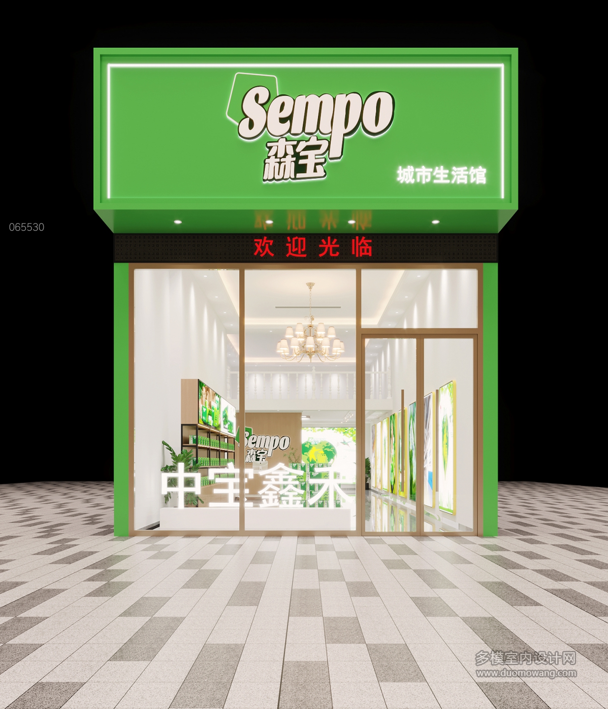 展厅1 拷贝