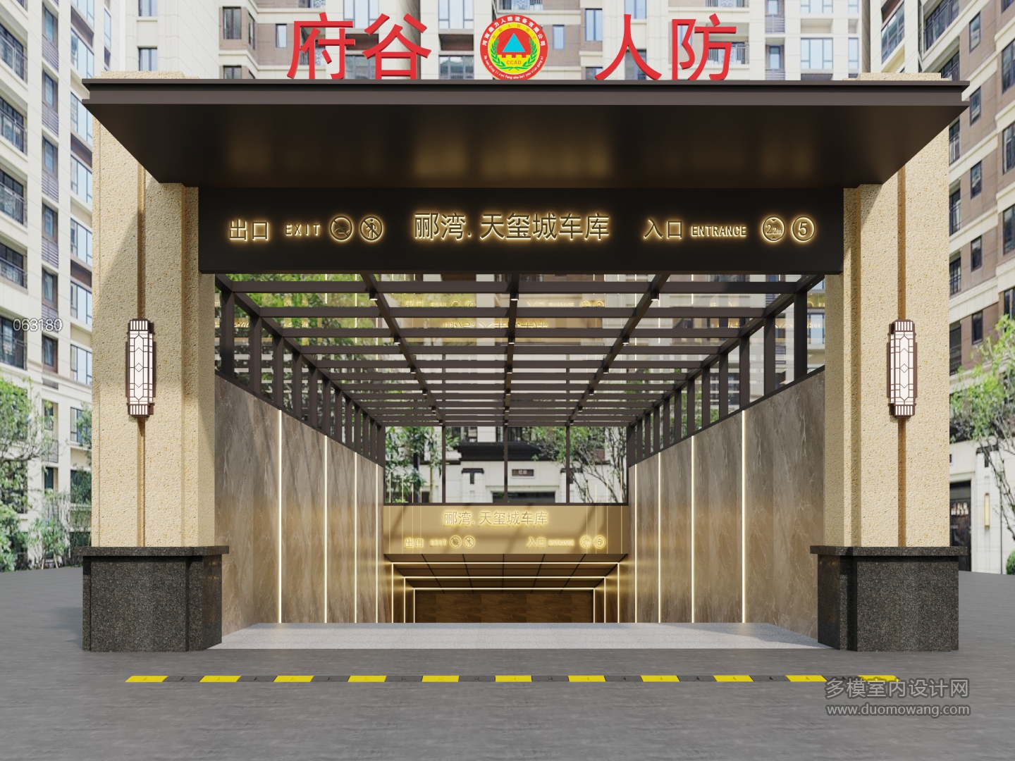 现代地库1
