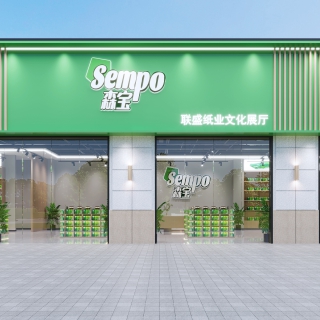门头 拷贝