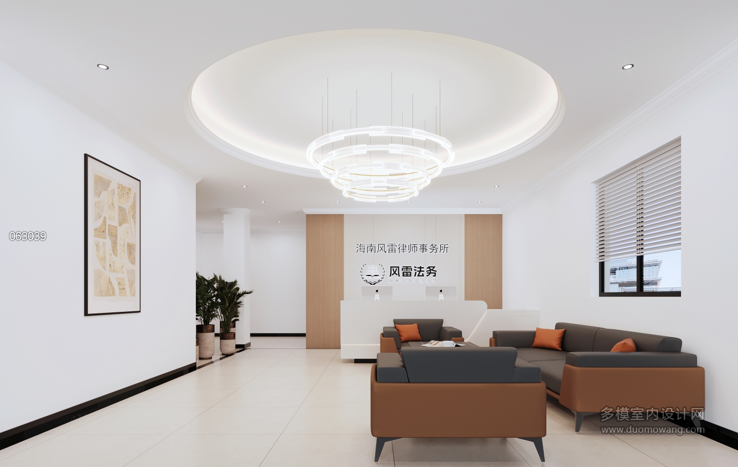 前台 拷贝