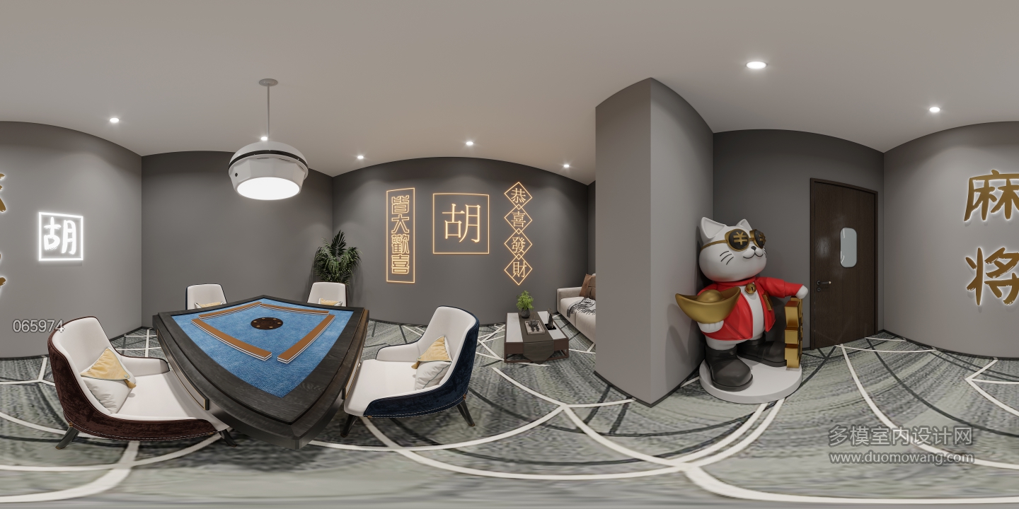 麻将室 (2)
