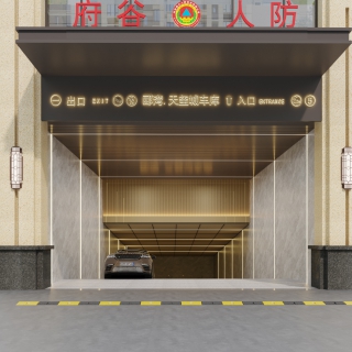 现代地库22