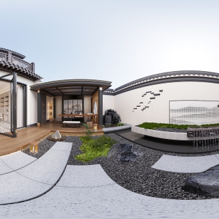 现代大庭院360