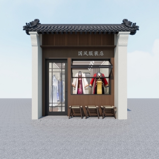 新中式门头