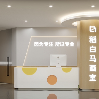 现代画室培训机构