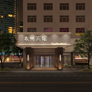 宾馆门头