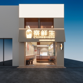 奶茶店门头
