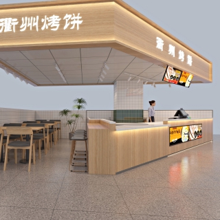 现代衢州-烤饼世贸店02