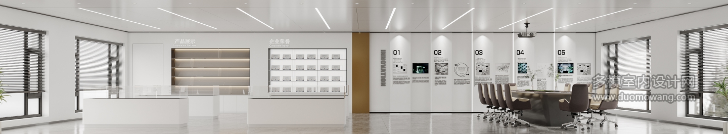 现代-展厅特写