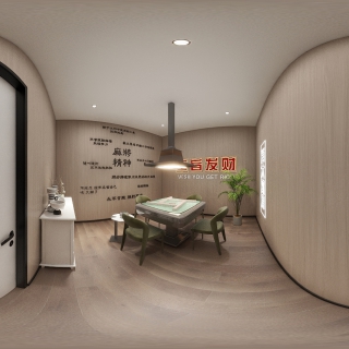 4_棋牌室