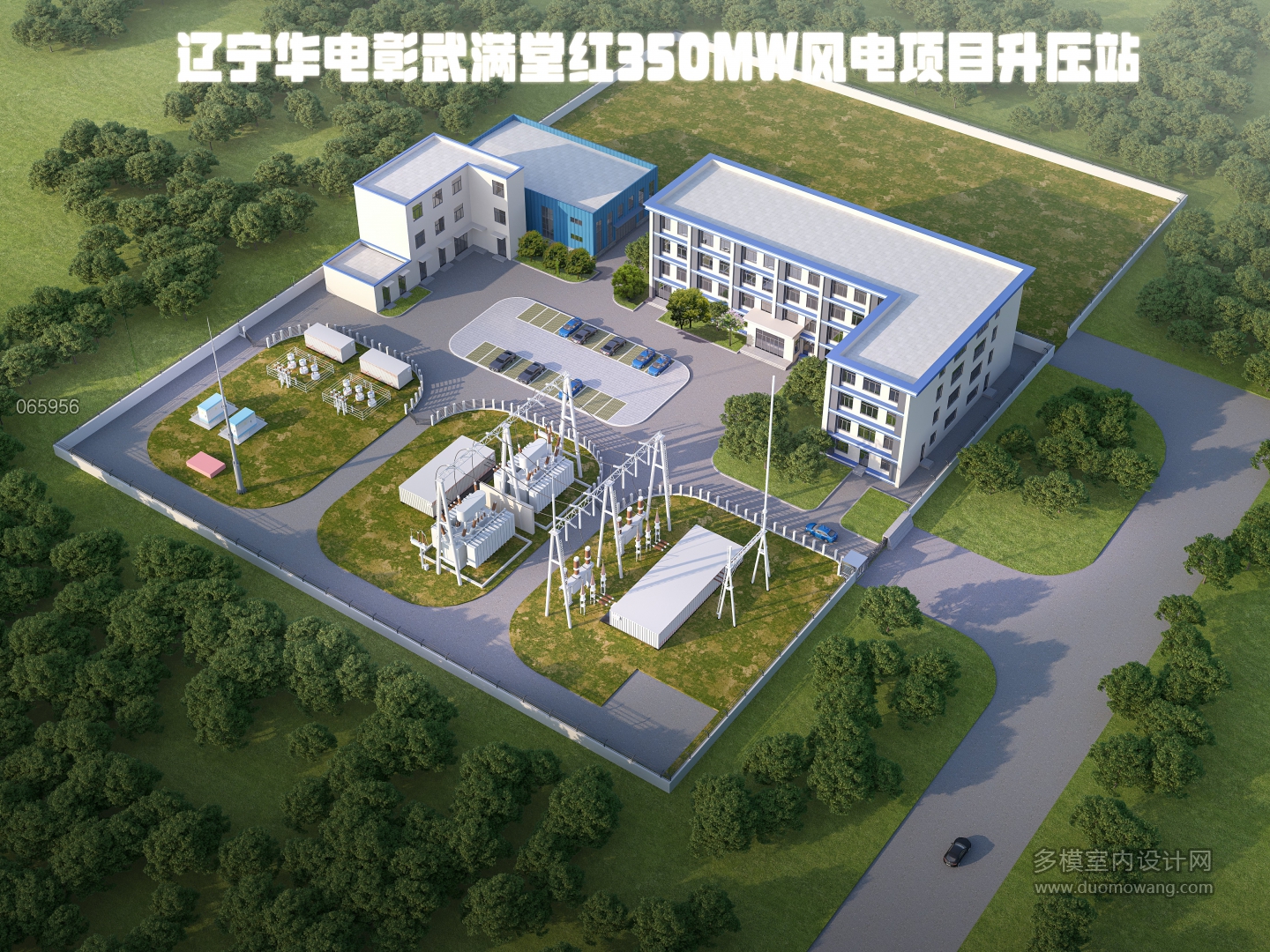 升压站 拷贝小