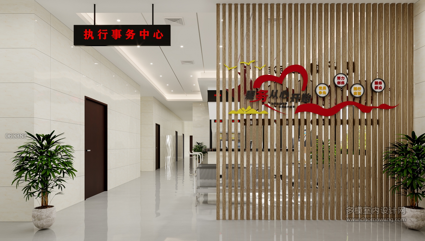 现代社区大厅