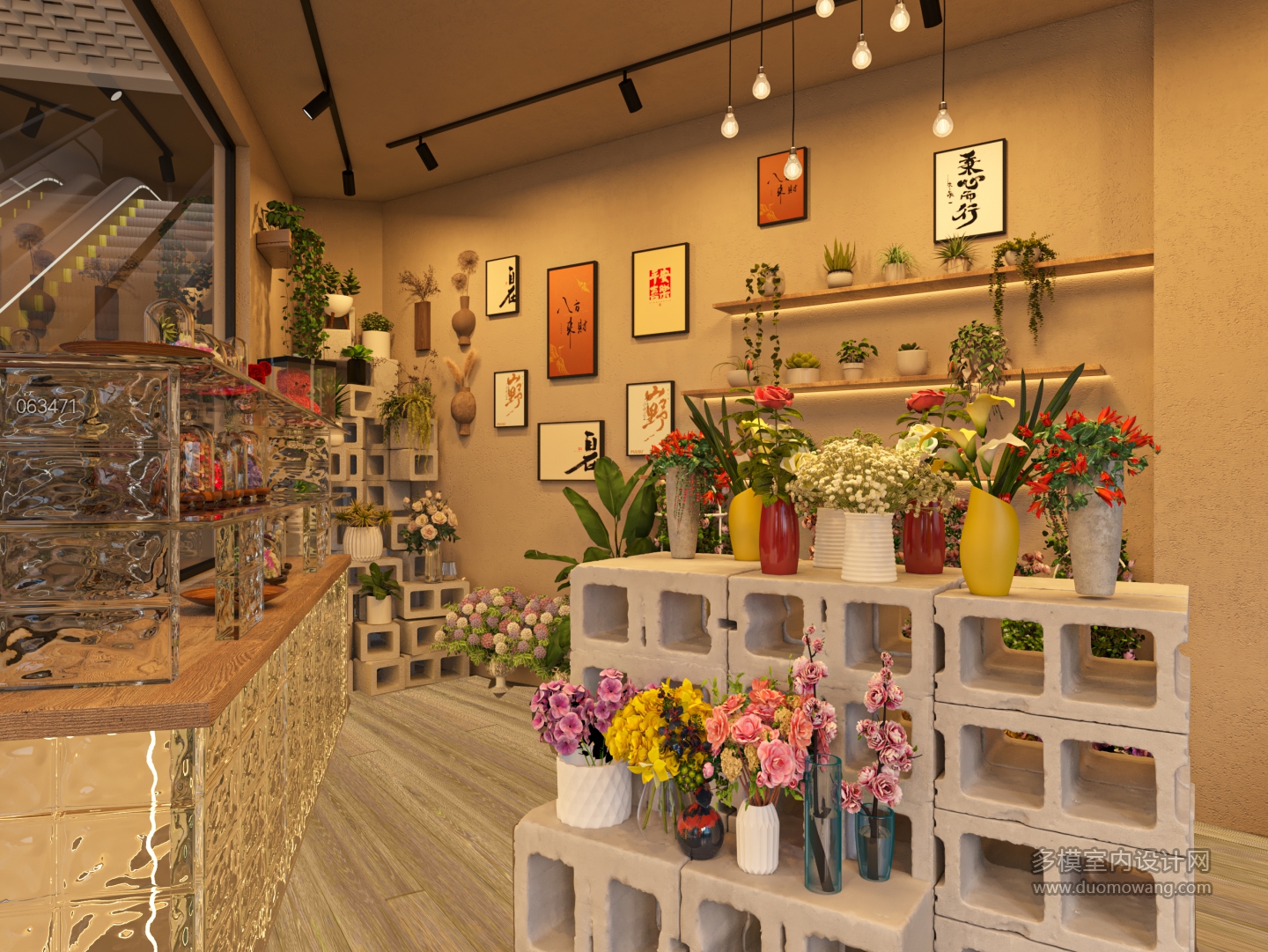 现代花店单张1