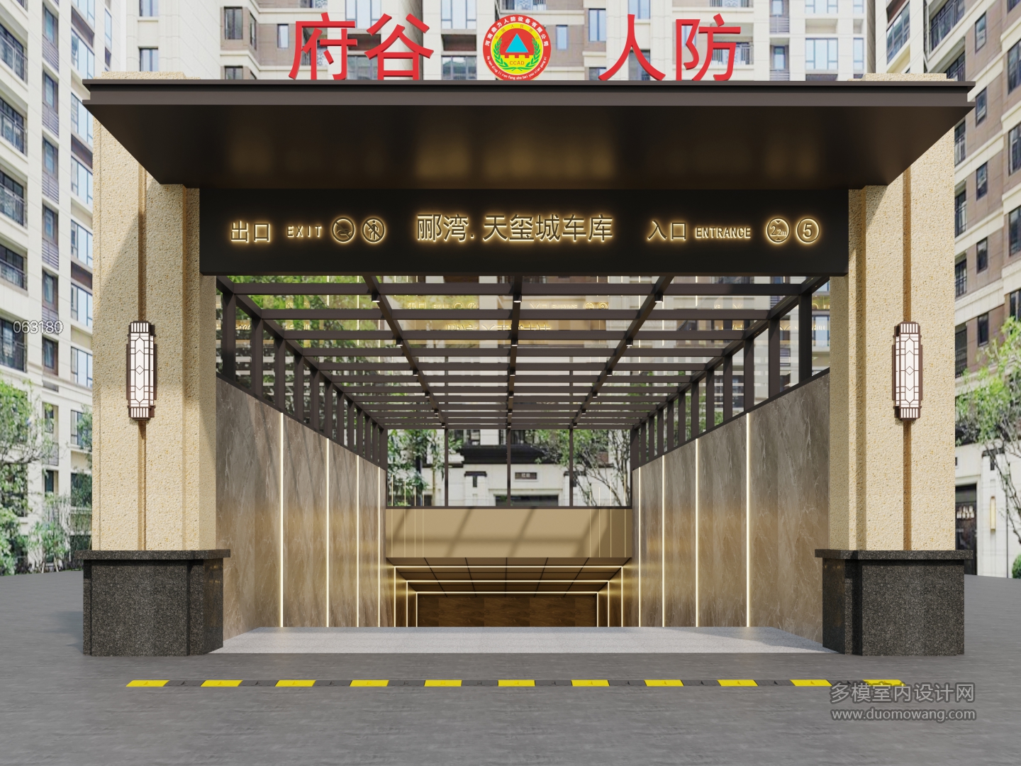 现代地库11