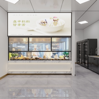打餐口