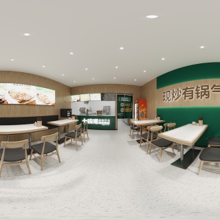 现代餐厅360
