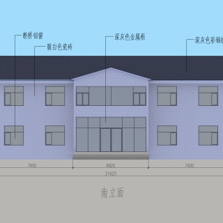 袁连喜自建房正立面