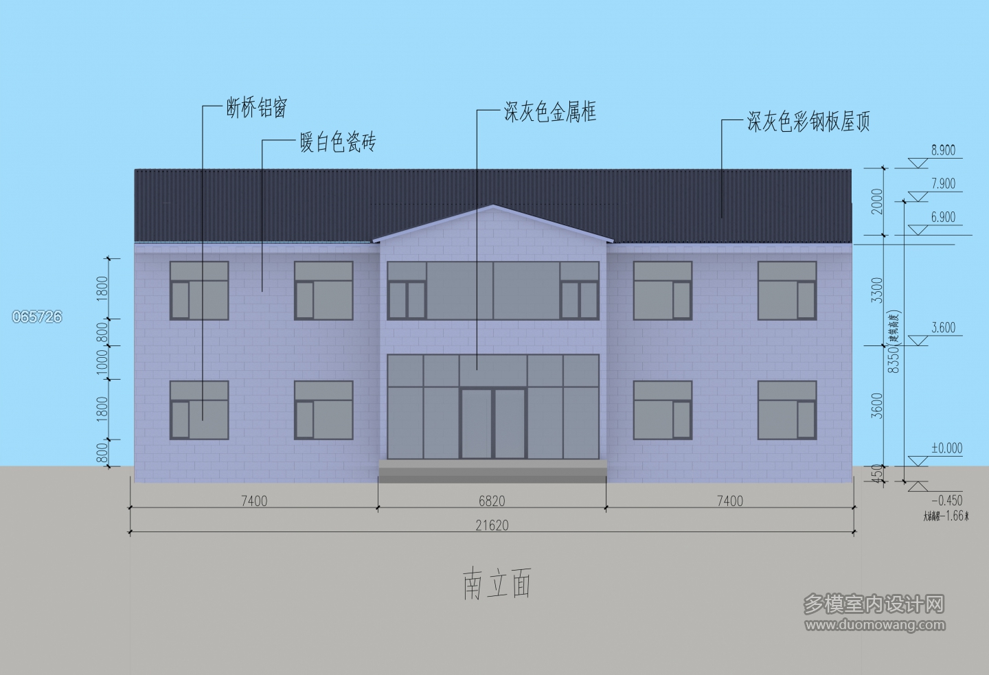 袁连喜自建房正立面