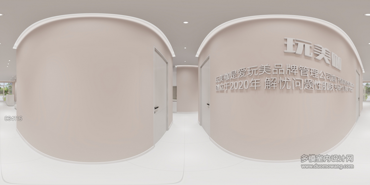 7_未命名