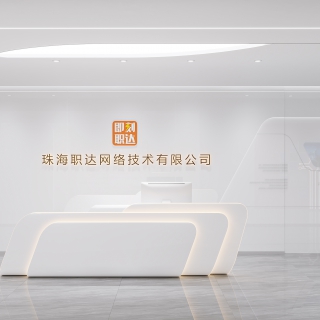 前台调整