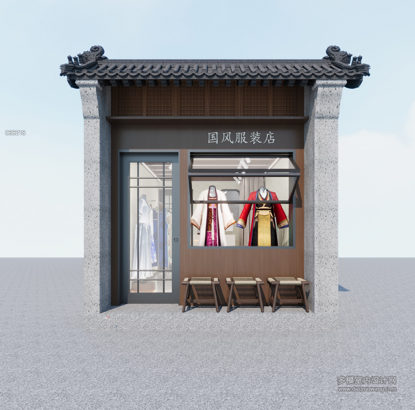 新中式服装店门头