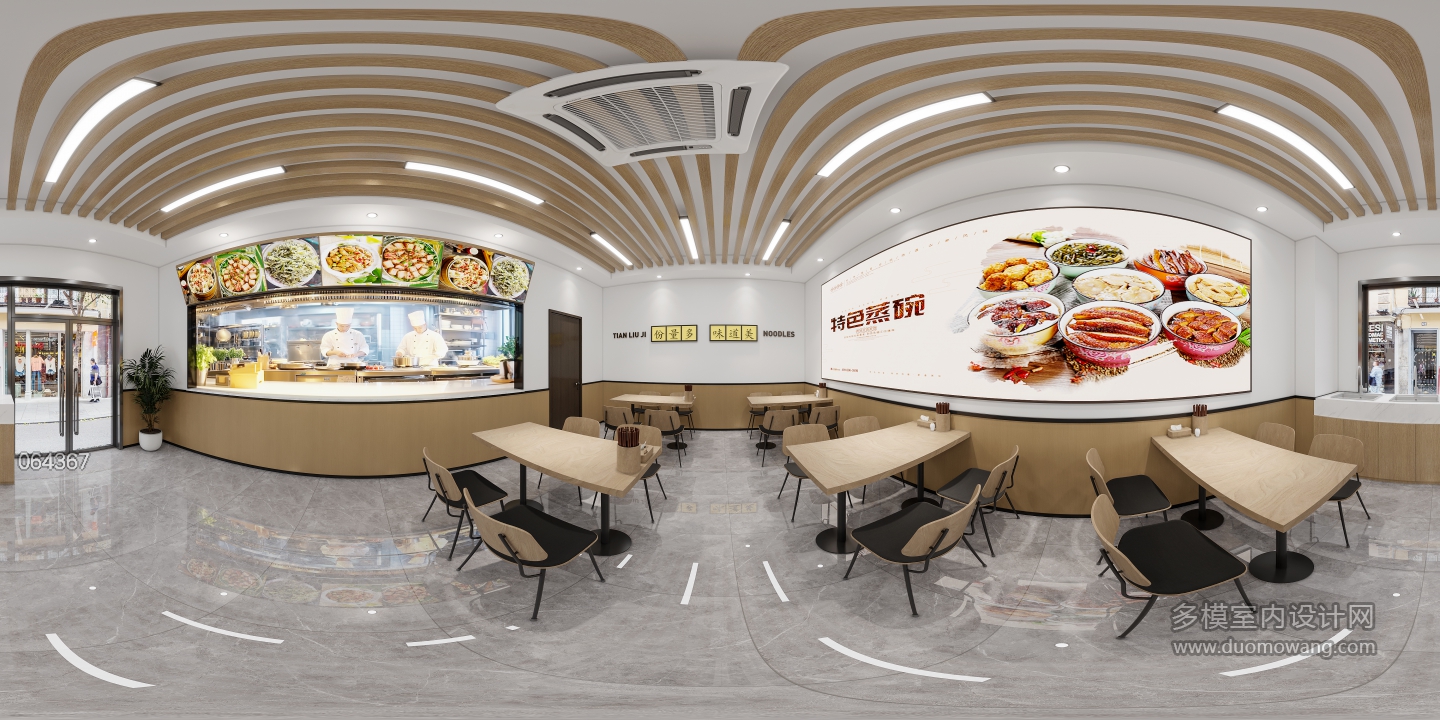 餐厅2