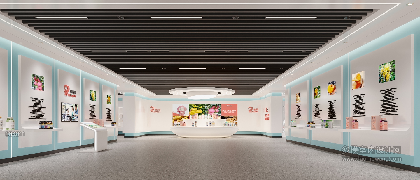 展厅6d_Corona Camera0s04