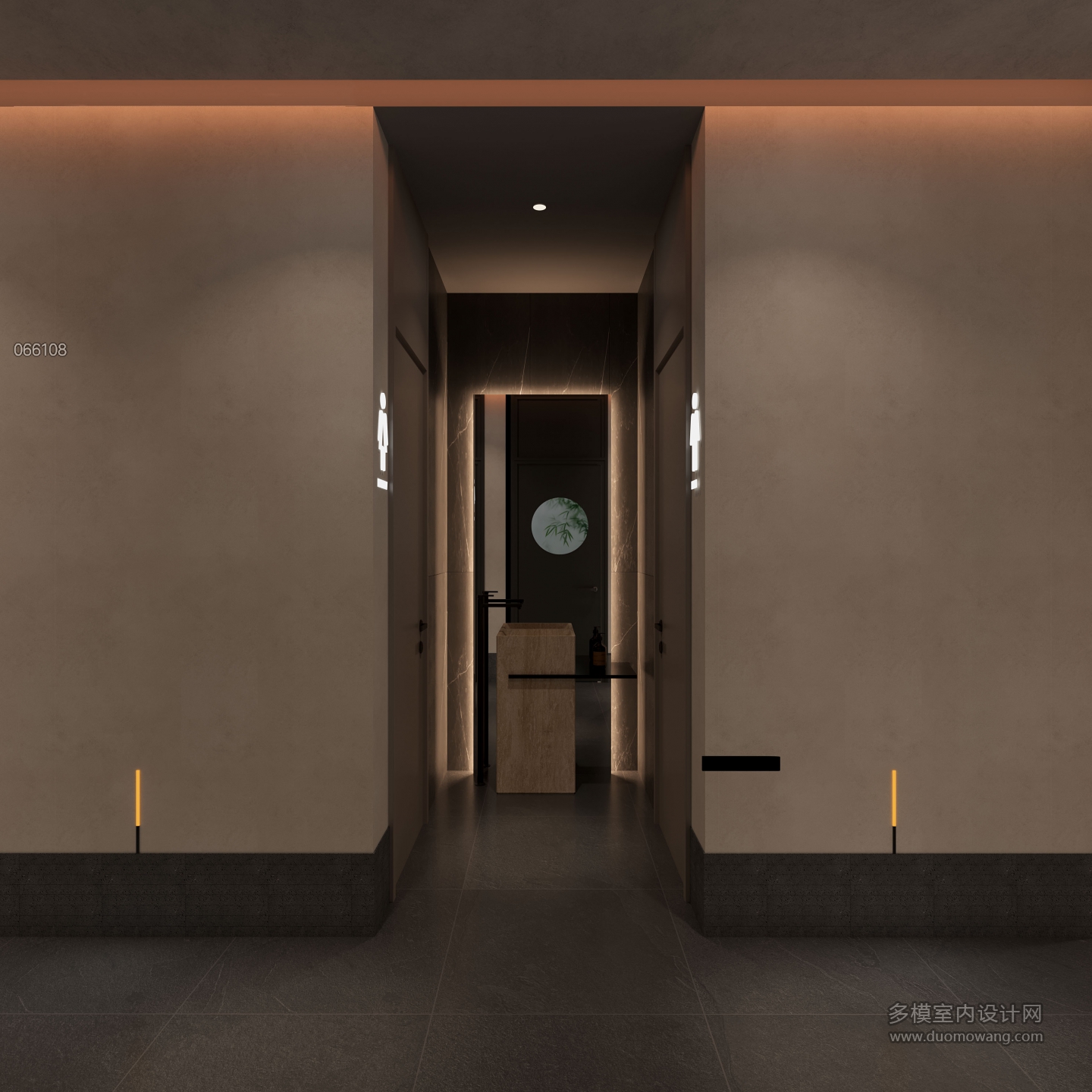 洗手间