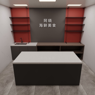 现代厨房