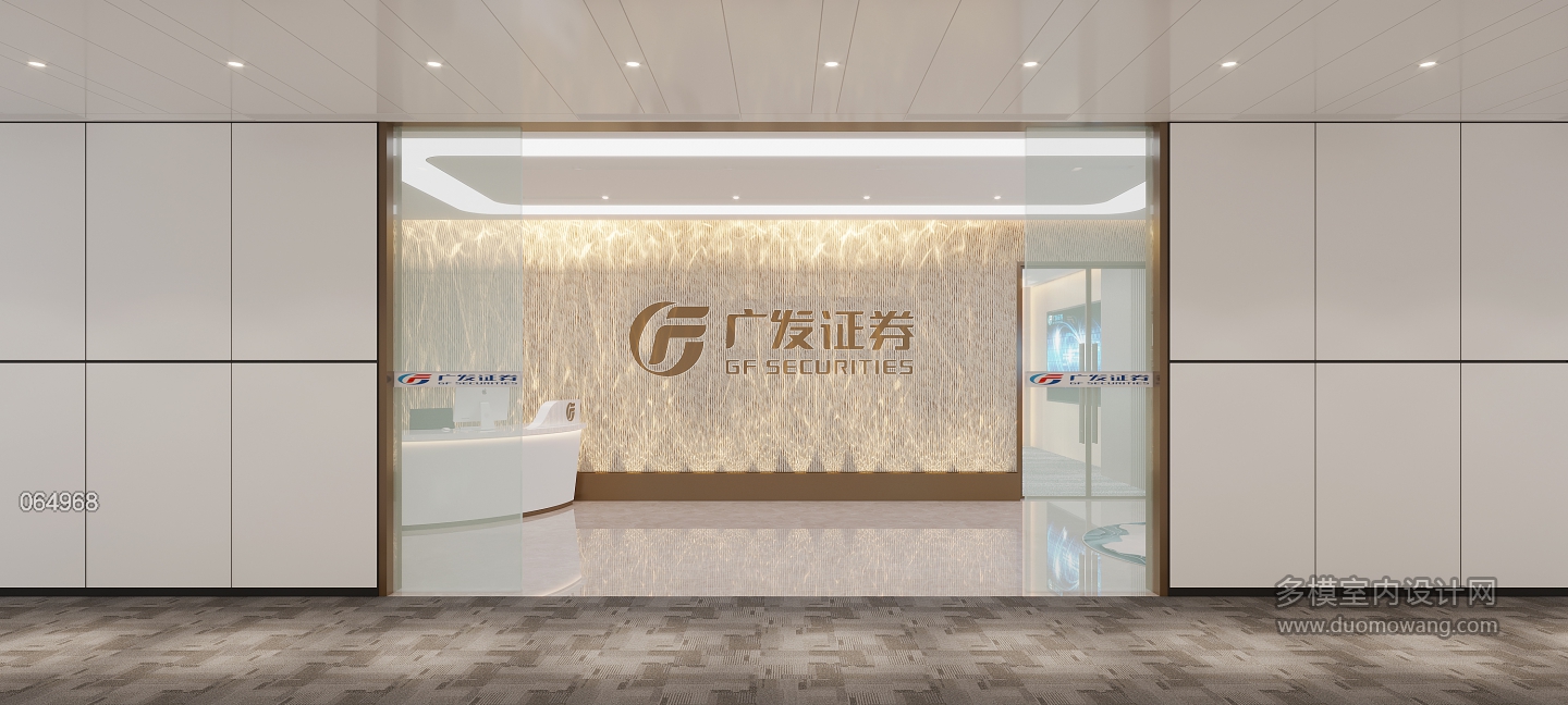 现代接待大厅