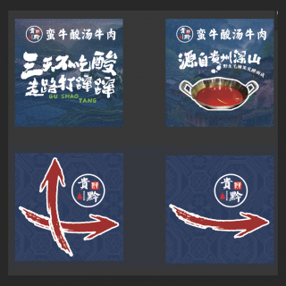 微信图片_20241229182113