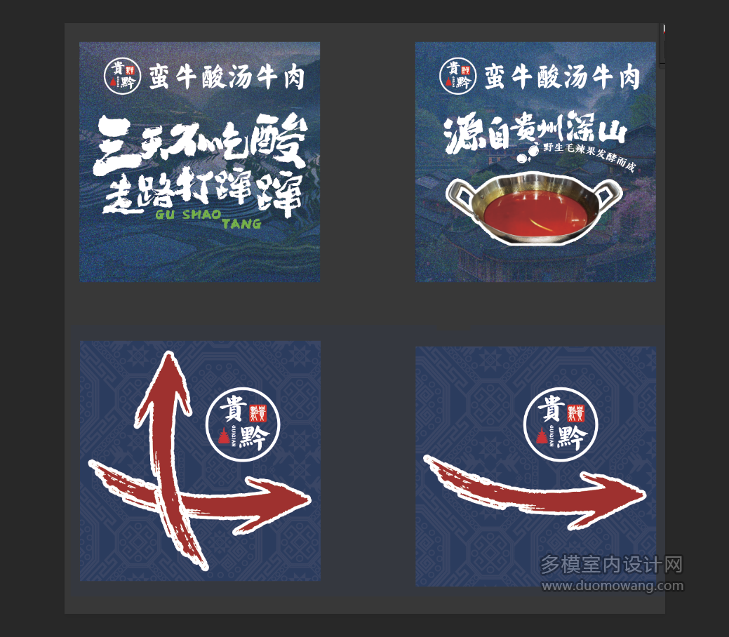 微信图片_20241229182113
