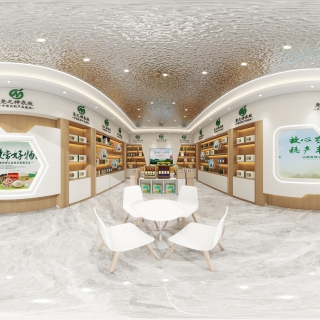 1_展厅