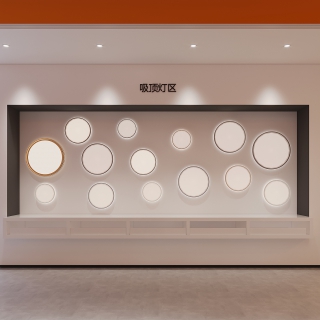 现代灯具展厅6