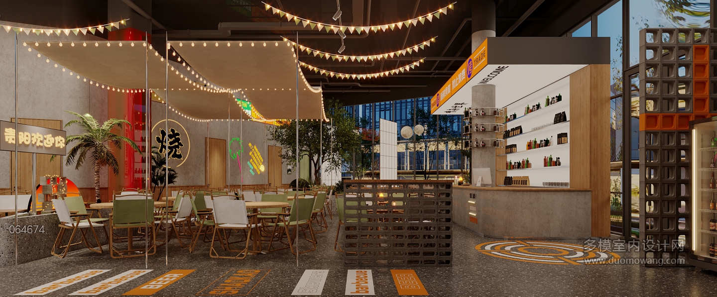 现代烧烤店单张 (2)