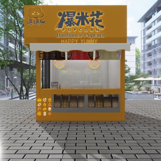 门头2