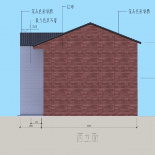 冯淑芹自建房右立面